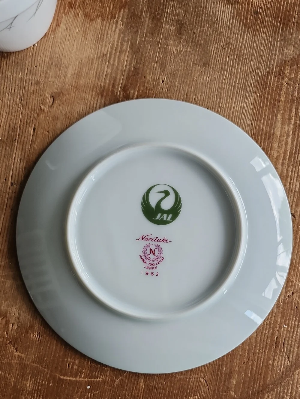VINTAGE NORITAKE JAPAN AIRLINES (JAL) CUP & SAUCER